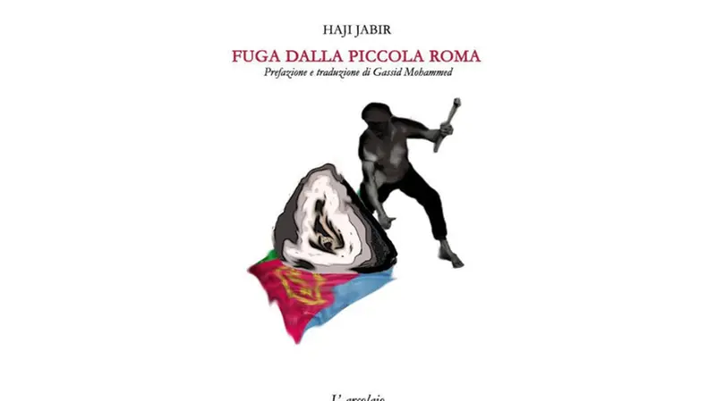 La copertina di Fuga dalla piccola Roma