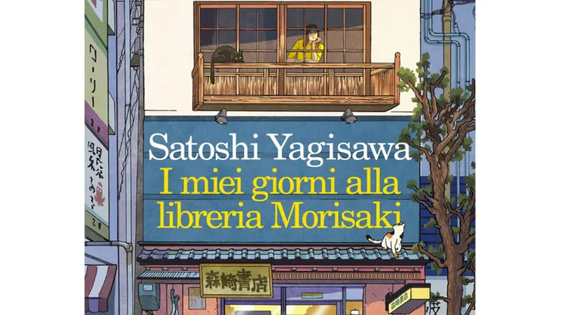 La copertina di I miei giorni alla libreria Morisaki