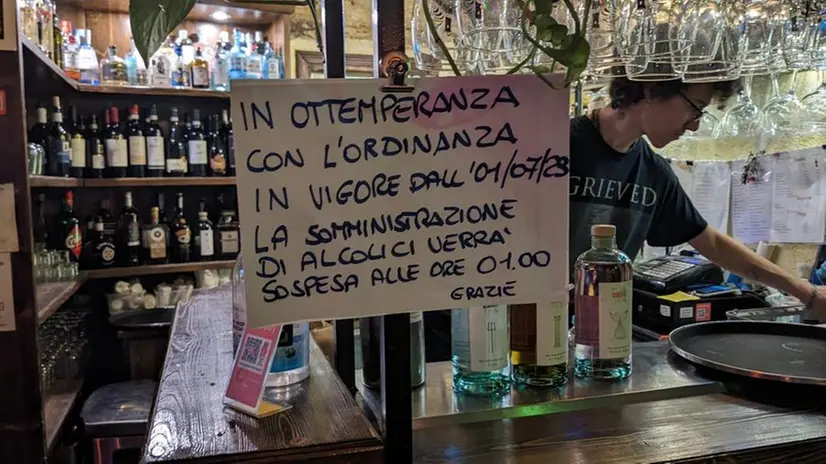 Venerdì sera al Carmine