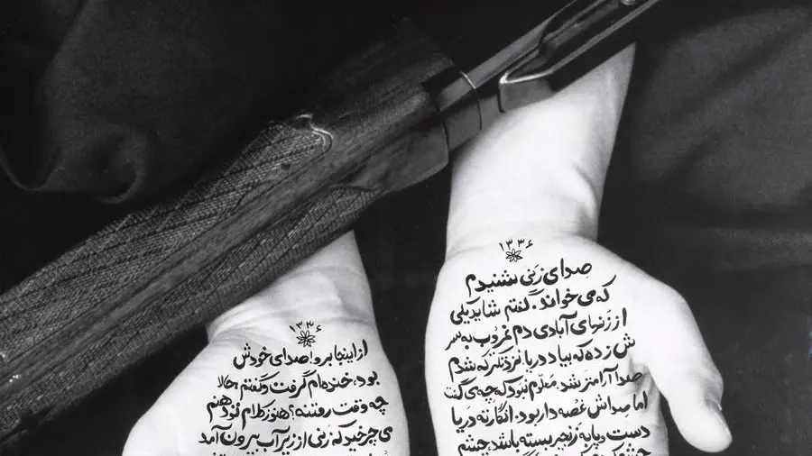 Stories of Martyrdom (Women of Allah series), Shirin Neshat, 1994