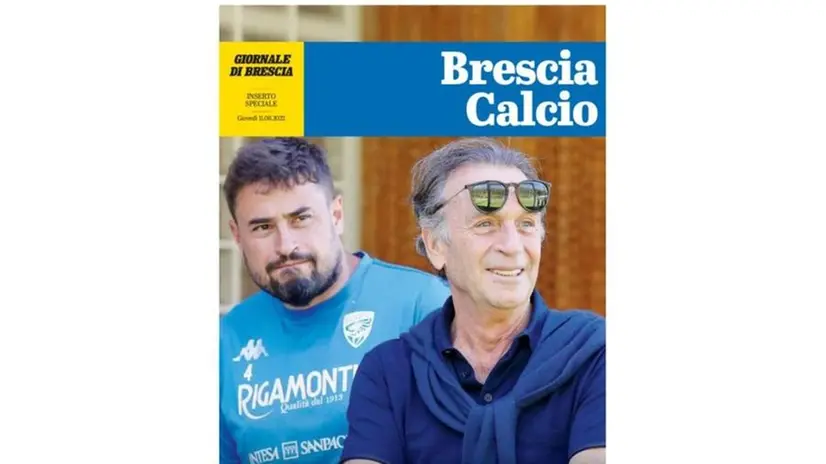 La prima pagina dell'inserto dedicato alla nuova stagione del Brescia oggi in edicola con il GdB - © www.giornaledibrescia.it