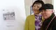 Nick Ut e la «Napalm Girl» Kim Phuc, in Loggia 50 anni dopo lo scatto