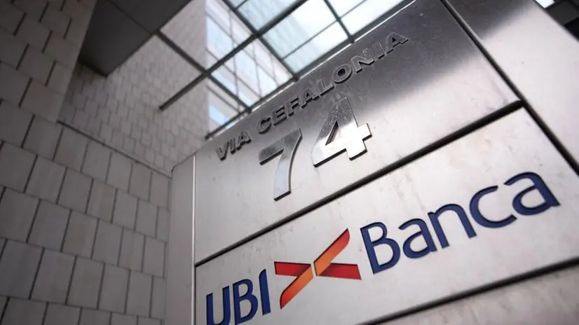 Il logo della ex sede del gruppo Ubi Banca in via Cefalonia 74 - Foto New Reporter Zanardelli © www.giornaledibrescia.it