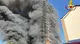 Maxi-incendio a Milano, brucia palazzo di 60 metri