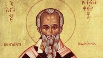San Niceforo