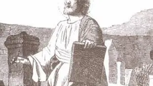 Sant'Egesippo