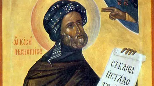 San Giuseppe l'Innografo