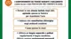I comportamenti da seguire durante l'isolamento (sia per i positivi che per i contatti di caso)