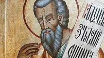 Un'icona raffigura il profeta Naum - © www.giornaledibrescia.it