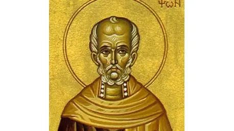 San Sansone