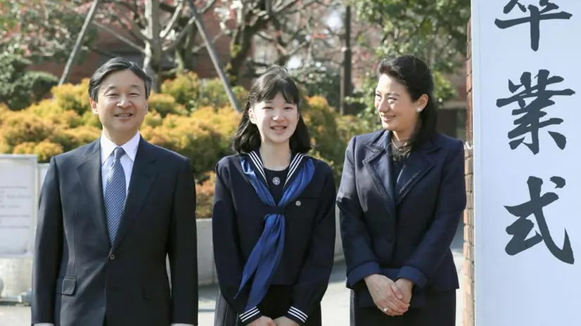 Giappone, inizia l'era Reiwa: Naruhito incoronato imperatore | Giornale ...