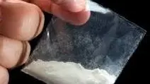 Cocaina (simbolica)