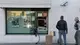 Lo sportello bancomat colpito