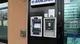 Assalto al bancomat via Buffalora a Brescia