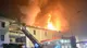 L'incendio a Nave