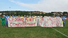 Brescia femminile, Supercoppa bis