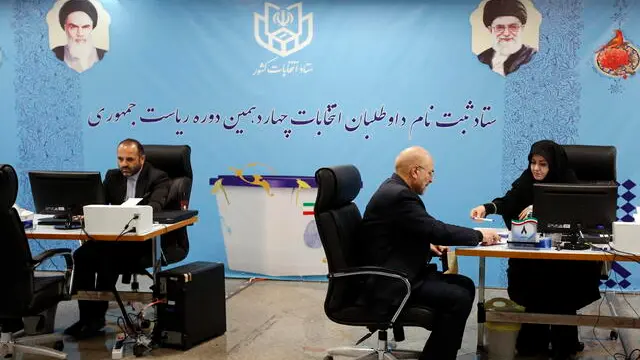 epa11387240 Speaker of the Parliament of Iran, Mohammad Bagher Ghalibaf, registers his candidacy on the last day of registration for the Iranian presidential election at the Interior Ministry in Tehran, Iran, 03 June 2024. Iran will hold its presidential election on 28 June 2024. EPA/ABEDIN TAHERKENAREH