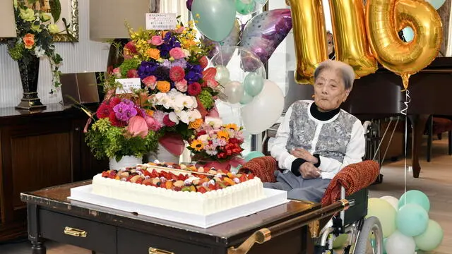 epa11557752 A handout photo taken by Ashiya City and made available via Jiji Press shows Tomiko Itooka celebrating her 116th birthday in Ashiya, Hyogo Prefecture, Japan, 23 May 2024 (issued 21 August 2024). Tomiko Itooka, a 116-year-old woman from Ashiya in western Japan, has been declared the candidate for the Guinness World Records' title of the oldest living person following the death of Spain's Maria Branyas Morera at the age of 117 years on 19 August, according to non-profit organization Gerontology Research Group (GRG). EPA/ASHIYA CITY HANDOUT JAPAN OUT EDITORIAL USE ONLYHANDOUT