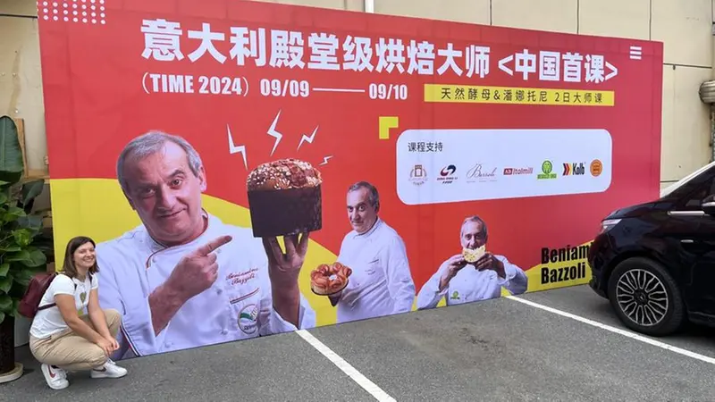 Il maxi annuncio dei corsi di Beniamino Bazzoli in Cina