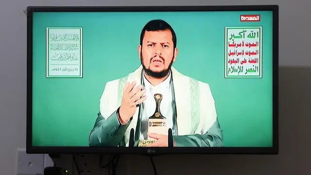 epa11630870 The Houthis' leader Abdul-Malik al-Houthi delivers a televised address over the death of Hezbollah leader Hassan Nasrallah, in Sana'a, Yemen, 28 September 2024. The Israeli army has claimed it intercepted a surface-to-surface missile launched from Yemen towards central Israel after the Lebanese Hezbollah group confirmed that its leader, Hassan Nasrallah, was killed in an Israeli military strike on the group's central headquarters in Beirut on 27 September 2024. EPA/YAHYA ARHAB