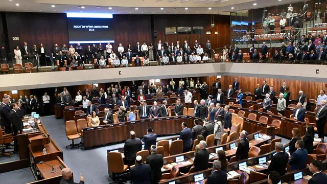 epa11689134 Israeli Prime Minister Benjamin Netanyahu (C) and Defense Minister Yoav Gallant (C-L) attend the opening of the 25th Knesset session in Jerusalem, 28 October 2024. Israel opened its Knesset session marking the anniversary of the 'Swords of Iron' war, Israel's ground operations in the Gaza Strip. More than 43,000 Palestinians and over 1,400 Israelis have been killed, according to the Palestinian Health Ministry and the Israel Defense Forces (IDF), since Hamas militants launched an attack against Israel from the Gaza Strip on 07 October 2023, and the Israeli operations in Gaza and the West Bank which followed it. EPA/DEBBIE HILL / POOL