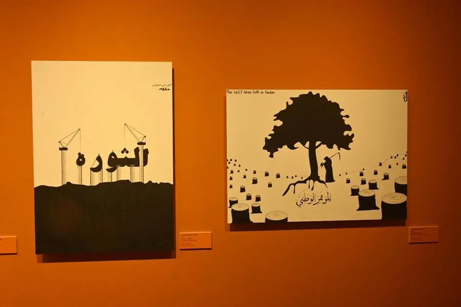 La mostra di Khalid Albaih al Museo di Santa Giulia