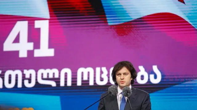 epa11677951 Georgian Prime Minister of Georgia Irakli Kobakhidze, addresses a pre-election rally for the Georgian Dream party in Tbilisi, Georgia, 23 October 2024. Parliamentary elections in Georgia will be held on October 26. EPA/DAVID MDZINARISHVILI