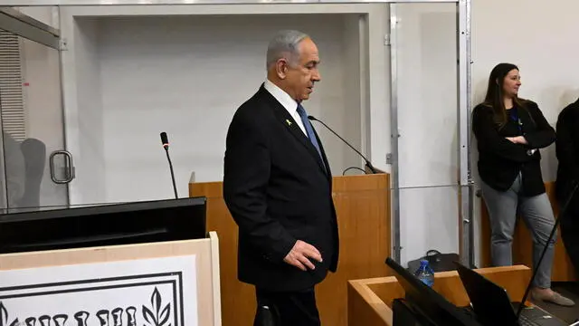 epa11790630 Israeli Prime Minister Benjamin Netanyahu attends the fifth day of testimony in his trial on corruption charges at the district court in Tel Aviv, Israel, 23 December 2024.Â EPA/DEBBIE HILL / POOL