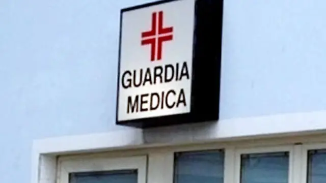 Asp Catanzaro: chiusura temporanea della guardia medica di Sant'Eufemia Lamezia