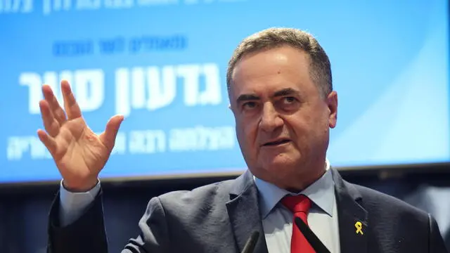 epa11712901 Israeli outgoing Foreign Minister and new Defense Minister Israel Katz speaks during the Ministerial change ceremony at the Ministry of Foreign Affairs in Jerusalem, 10 November 2024. The Israeli prime minister appointed Israel Katz to the post of Defense Minister and Gideon Saar as new Foreign Minister after firing Yoav Gallant on 05 November. EPA/ABIR SULTAN