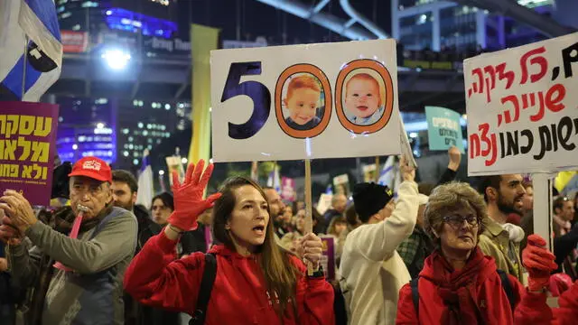 epa11903282 Families of hostages held by Hamas in Gaza and their supporters marking 500 days in Hamas captivity during a protest outside the Kyria military headquarters calling to complete the hostages deal between Israel and Hamas in Tel Aviv, Israel, 17 February 2025. According to IDF around 73 hostages are still held hostage in Gaza EPA/ABIR SULTAN