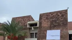 Museo Mont'e Prama a Cabras