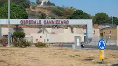 Entrata ospedale Cannizzaro Catania