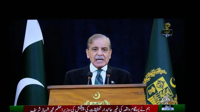 epa12089537 Pakistani Prime Minister Shehbaz Sharif addresses the nation on TV following the ceasefire agreement between Pakistan and India, in Peshawar, Pakistan, 10 May 2025. Pakistan and India have confirmed an immediate ceasefire, following days of military escalation between the two countries. The ceasefire, announced by US President Donald Trump and confirmed by both countries' officials, aims to halt military operations and focus on diplomatic solutions. EPA/BILAWAL ARBAB