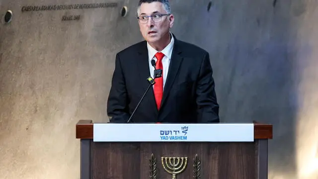 epa11900740 Israel's Foreign Minister Gideon Saar speaks during the visit of the US Secretary of State to the Yad Vashem Holocaust Memorial museum in Jerusalem, 16 February 2025. EPA/JACK GUEZ / POOL