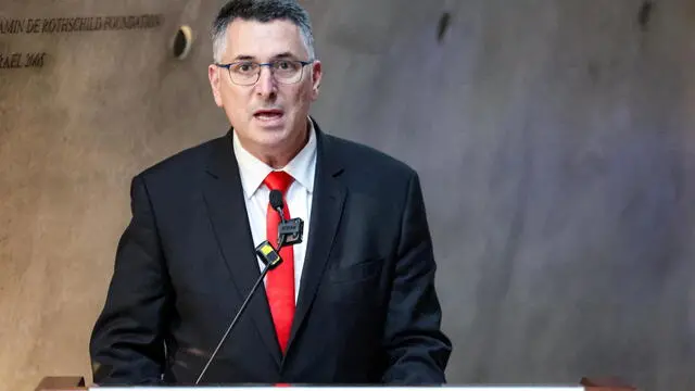 epa11900739 Israel's Foreign Minister Gideon Saar speaks during the visit of the US Secretary of State to the Yad Vashem Holocaust Memorial museum in Jerusalem, 16 February 2025. EPA/JACK GUEZ / POOL