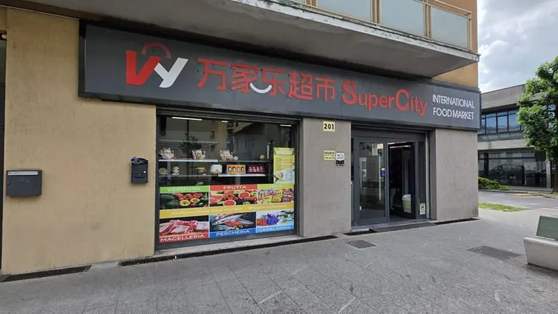 Il SuperCity Food Market di via Corsica - © www.giornaledibrescia.it