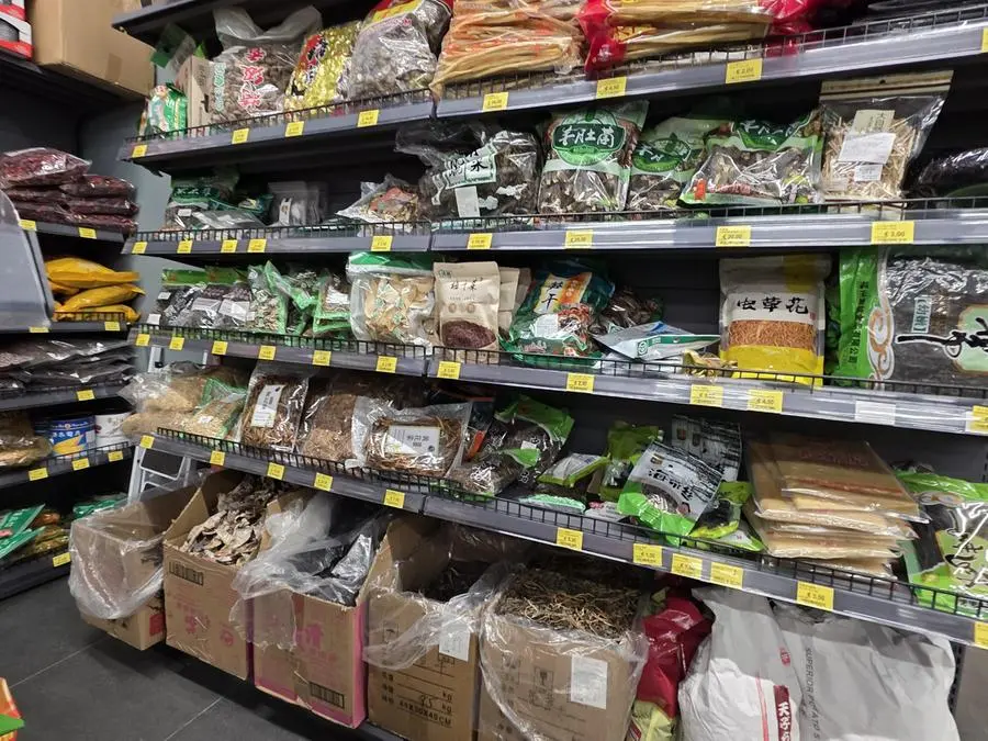 Prodotti asiatici in un market del centro città