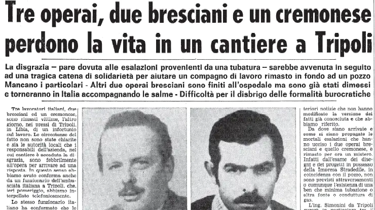 Una pagina del GdB nel 1979 - © www.giornaledibrescia.it