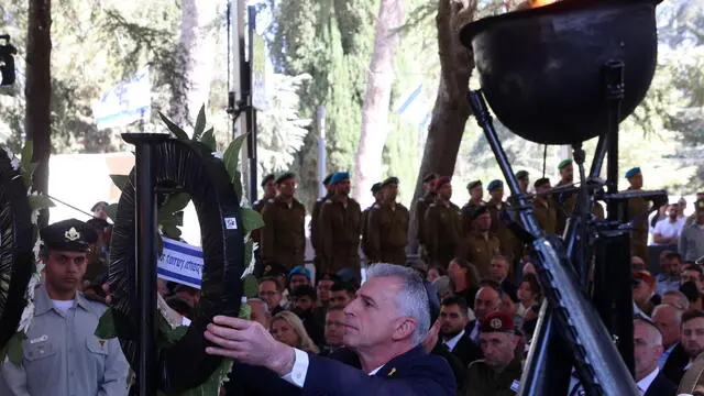 epa11686857 Director of Mossad David Barnea attends a ceremony marking the Hebrew calendar's one-year anniversary of the Hamas attack that sparked the ongoing war in Gaza, at the Mount Herzl military cemetery in Jerusalem, 27 October 2024. More than 42,900 Palestinians and over 1,400 Israelis have been killed, according to the Palestinian Health Ministry and the Israel Defense Forces (IDF), since Hamas militants launched an attack against Israel from the Gaza Strip on 07 October 2023, and the Israeli operations in Gaza and the West Bank which followed it. EPA/GIL COHEN-MAGEN / POOL