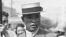 Una foto di Shizo Kanakuri