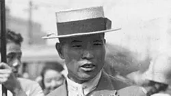 Una foto di Shizo Kanakuri
