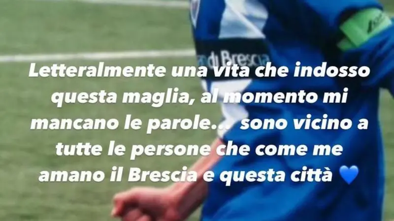 La storia pubblicata da Cistana