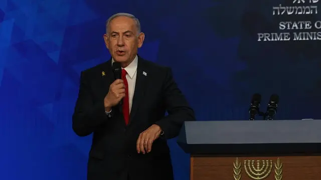epa12123523 Israeli Prime Minister Benjamin Netanyahu addresses a press conference in Jerusalem, 21 May 2025. EPA/RONEN ZVULUN / POOL