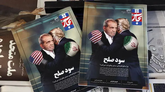 epa12152073 Copies of the Iranian magazine Tejarat Farda, featuring the title 'The benefit of peace' and carrying a picture of Iranian President Masoud Pezeshkian and US President Donald Trump, are seen at a kiosk in Tehran, Iran, 03 June 2025. According to the IRNA news agency, Iranian Foreign Minister Abbas Araghchi stated on 02 June 2025 that Iran will soon respond appropriately to the US written proposal, adding that without respecting Iranâ€™s right to enrich uranium, no agreement will be possible. EPA/ABEDIN TAHERKENAREH