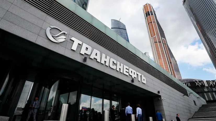 epa10101576 The main office of the Russian oil pipeline company PJSC Transneft at the business center Moscow City in Moscow, Russia, 01 August 2022. PJSC Transneft transports 83 percent of oil and 30 percent of oil products produced in Russia. EPA/YURI KOCHETKOV