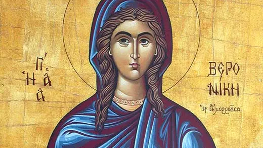Santa Veronica