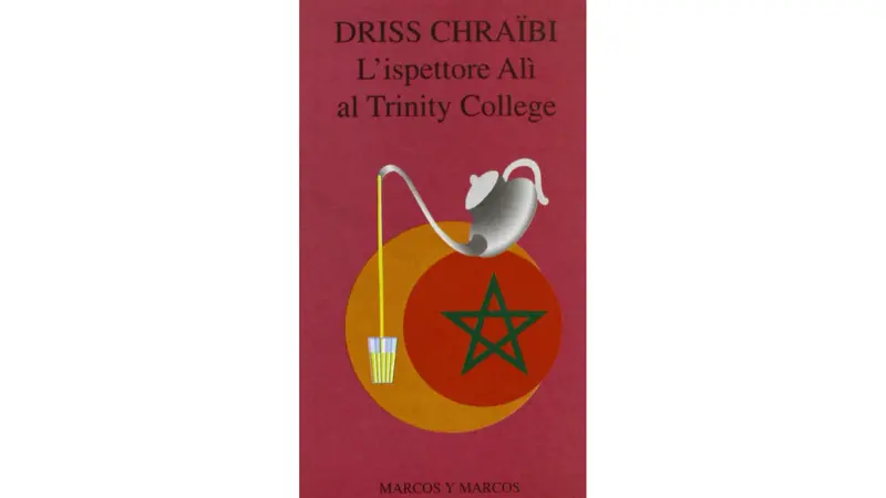 La copertina di L'ispettore Alì al Trinity College