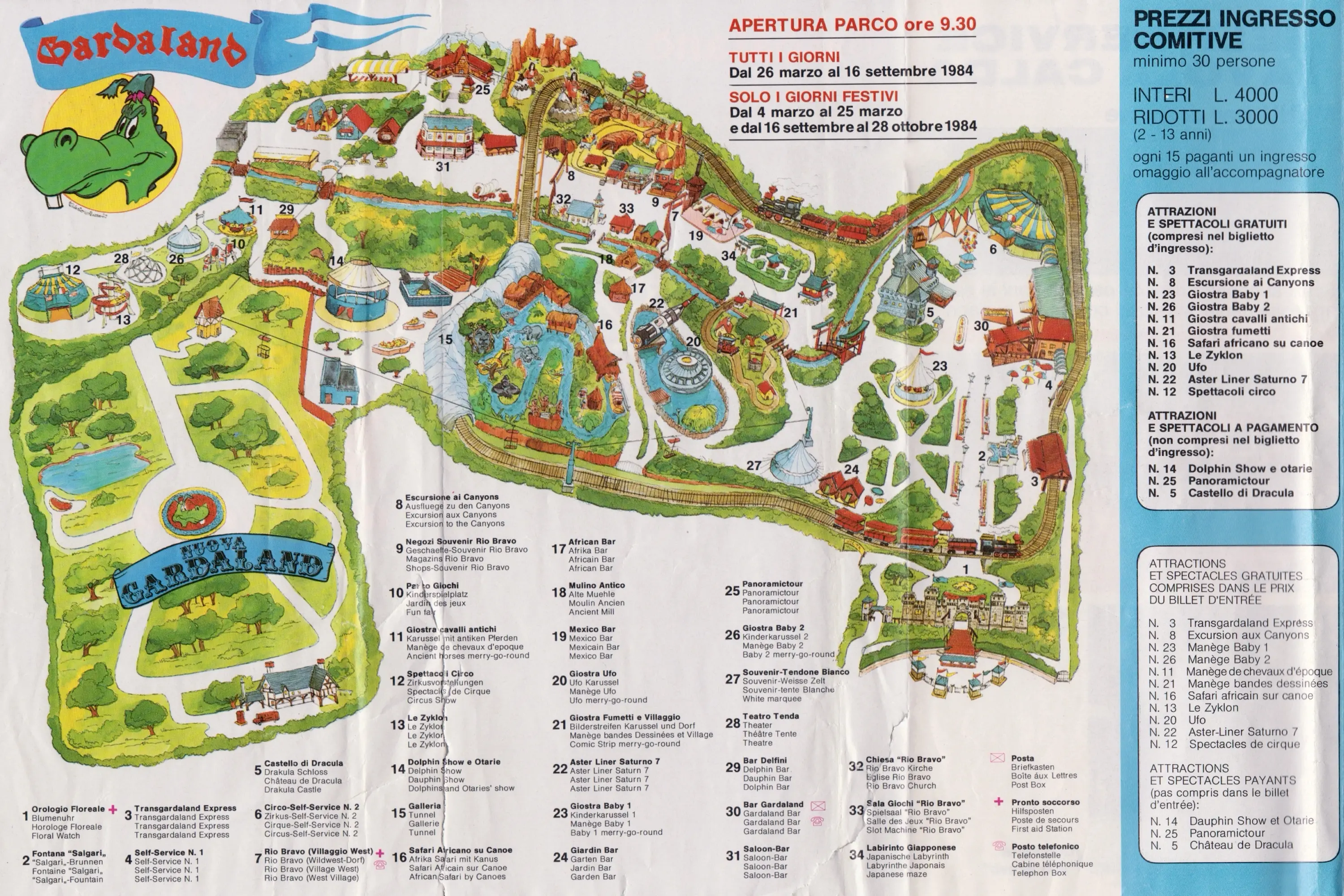 Gardaland negli anni Ottanta