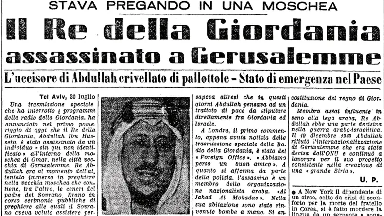 L'edizione del GdB del 20 luglio 1951 - © www.giornaledibrescia.it